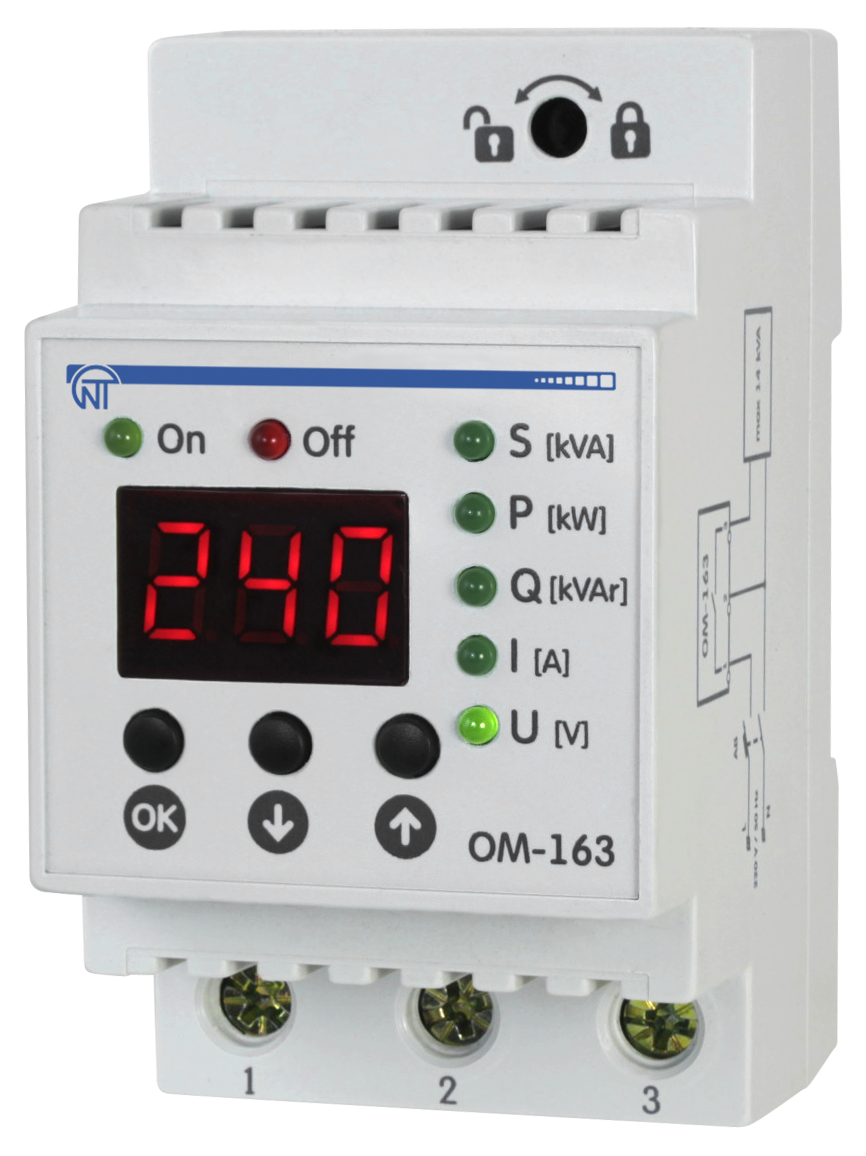 Ограничитель мощности ОМ-163 однофазный