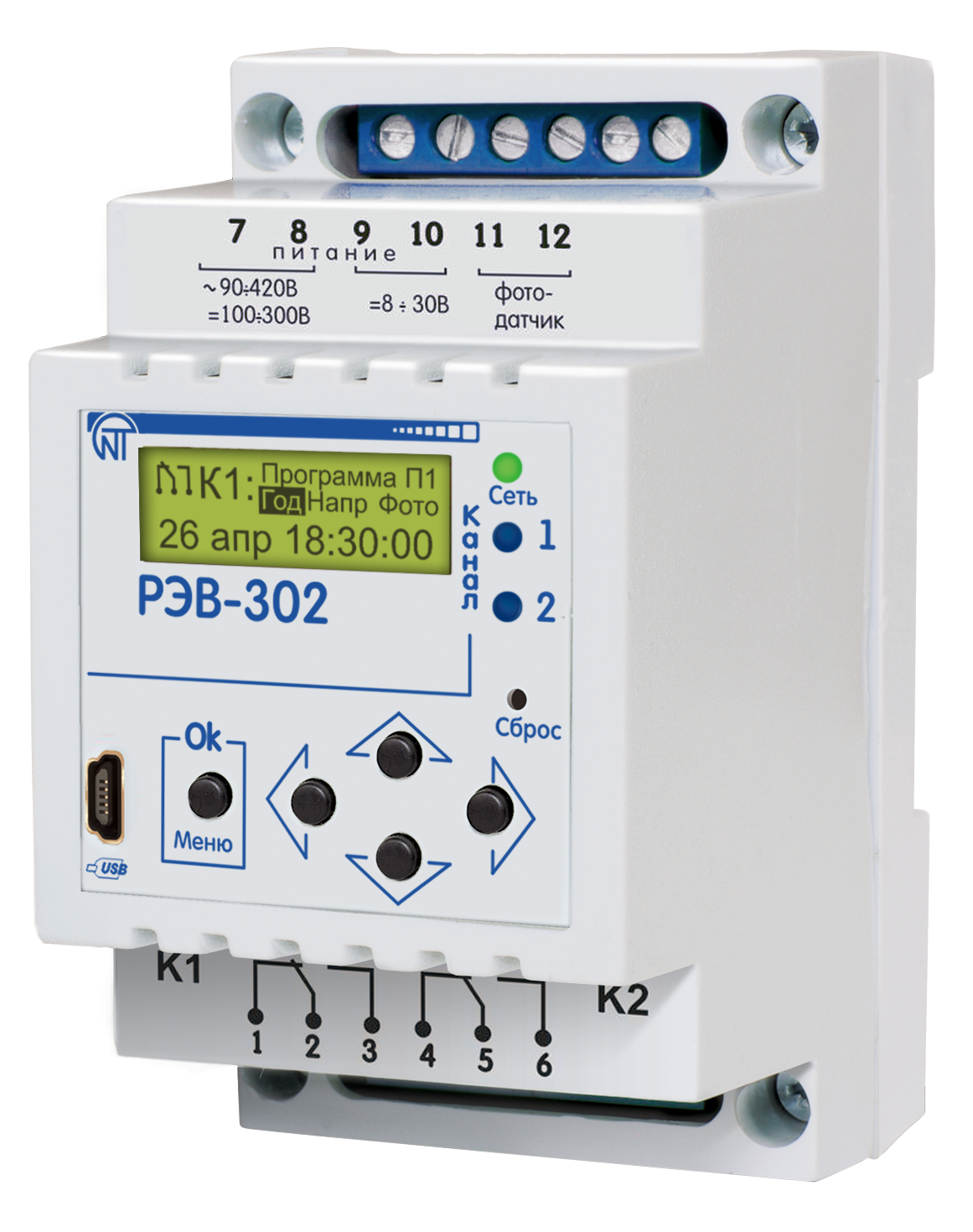 Таймер многофункциональный РЭВ-302 с функциями реле напряжения, выносным фото датчиком, два канала