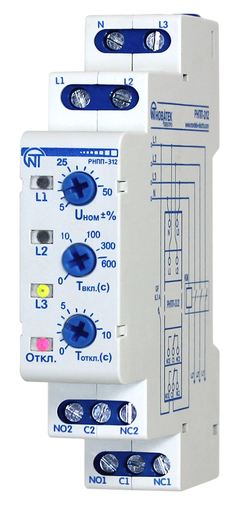 Реле напряжения трехфазное РНПП-312 одномодульное