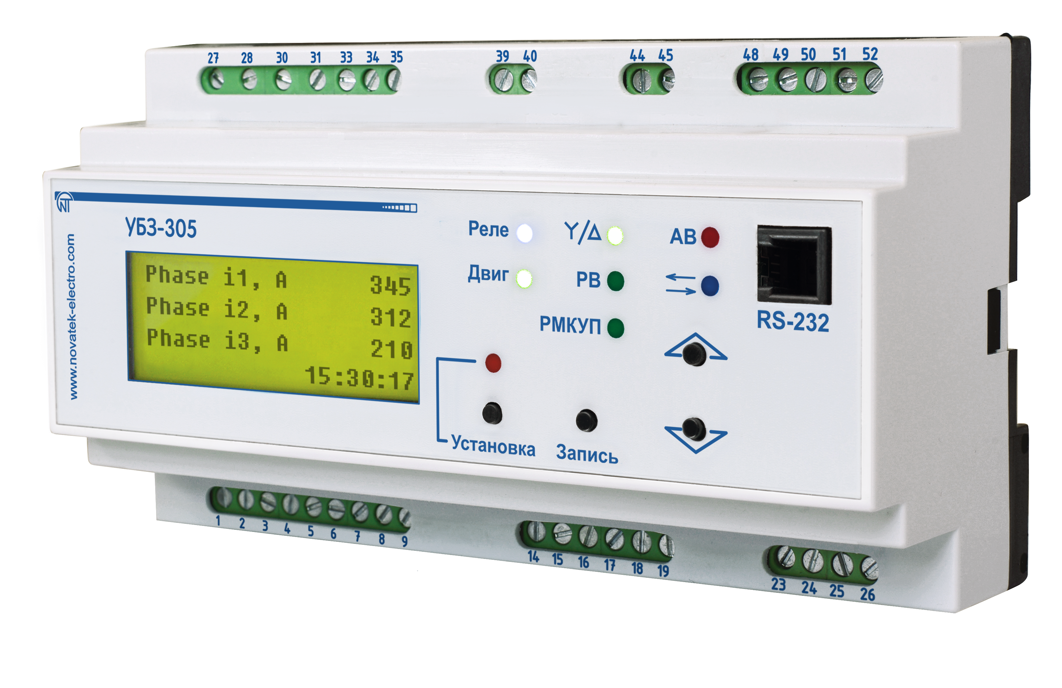 Универсальный блок защиты УБЗ-305М