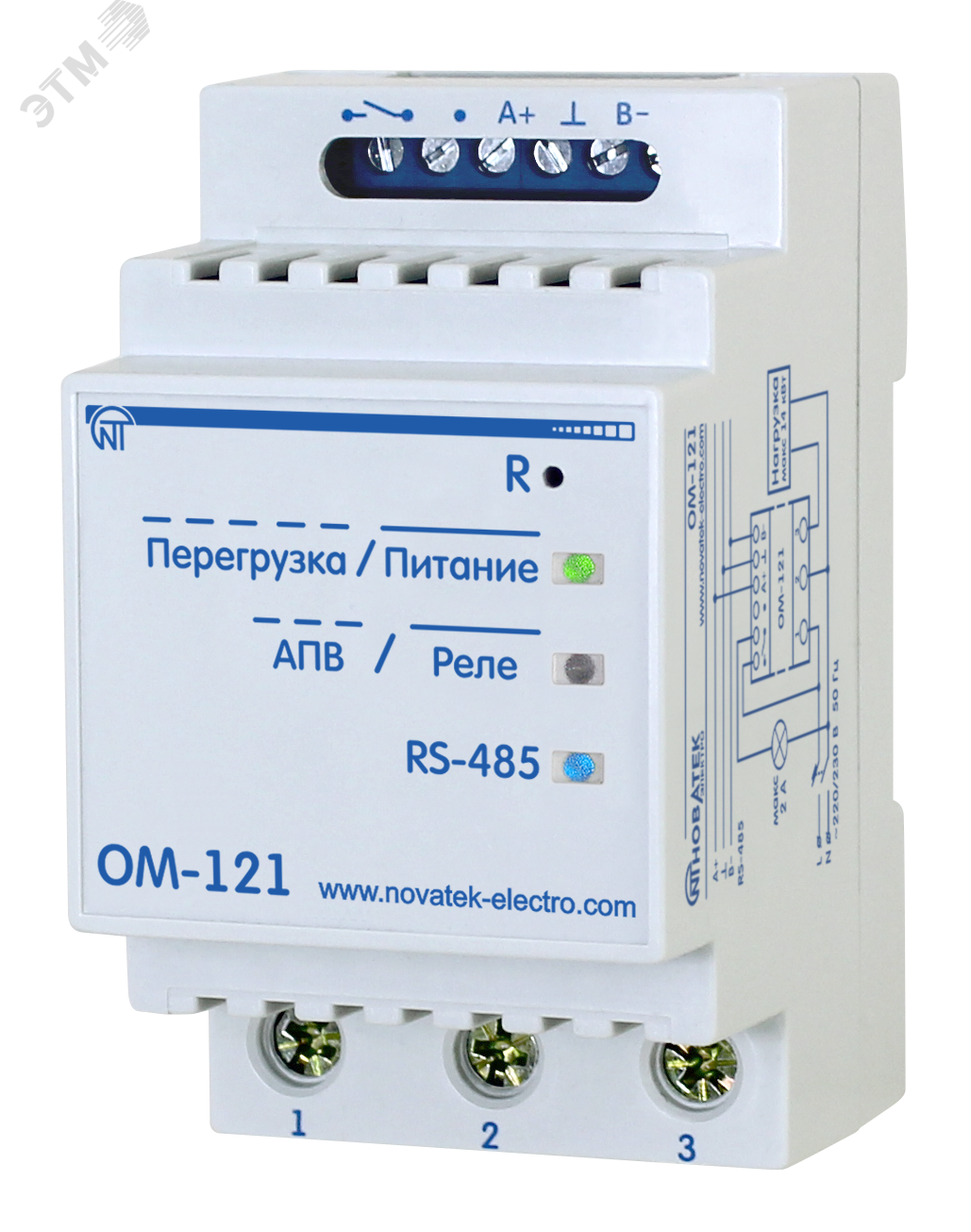Изображение товара Ограничитель мощности ОМ-121 однофазный 220В 63А Новатек-Электро