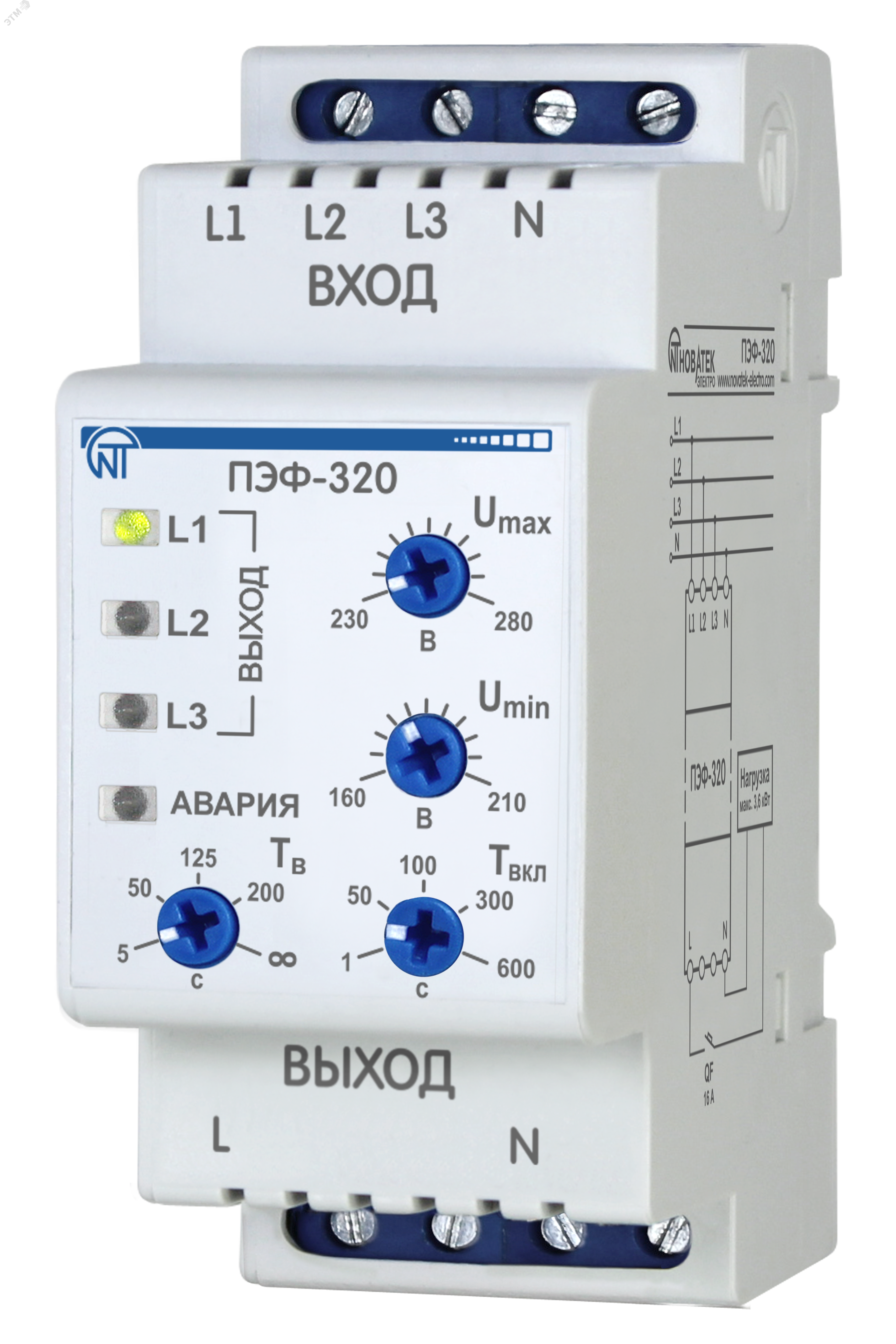 Переключатель фаз ПЭФ-320 16А на DIN-рейку артикул 3425601320  Новатек-Электро - купить в Москве и РФ по цене 3861.00 руб. в  интернет-магазине ЭТМ iPRO | характеристики, аналоги, стоимость