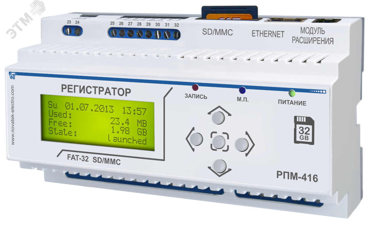 Регистратор электрических процессов микропроцессорный РПМ-416 3425600416 Новатек-Электро - превью 2