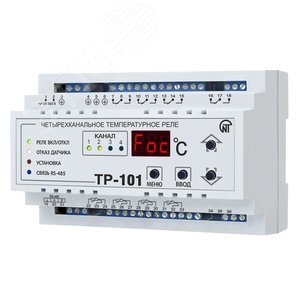 Реле цифровое температурное ТР-101