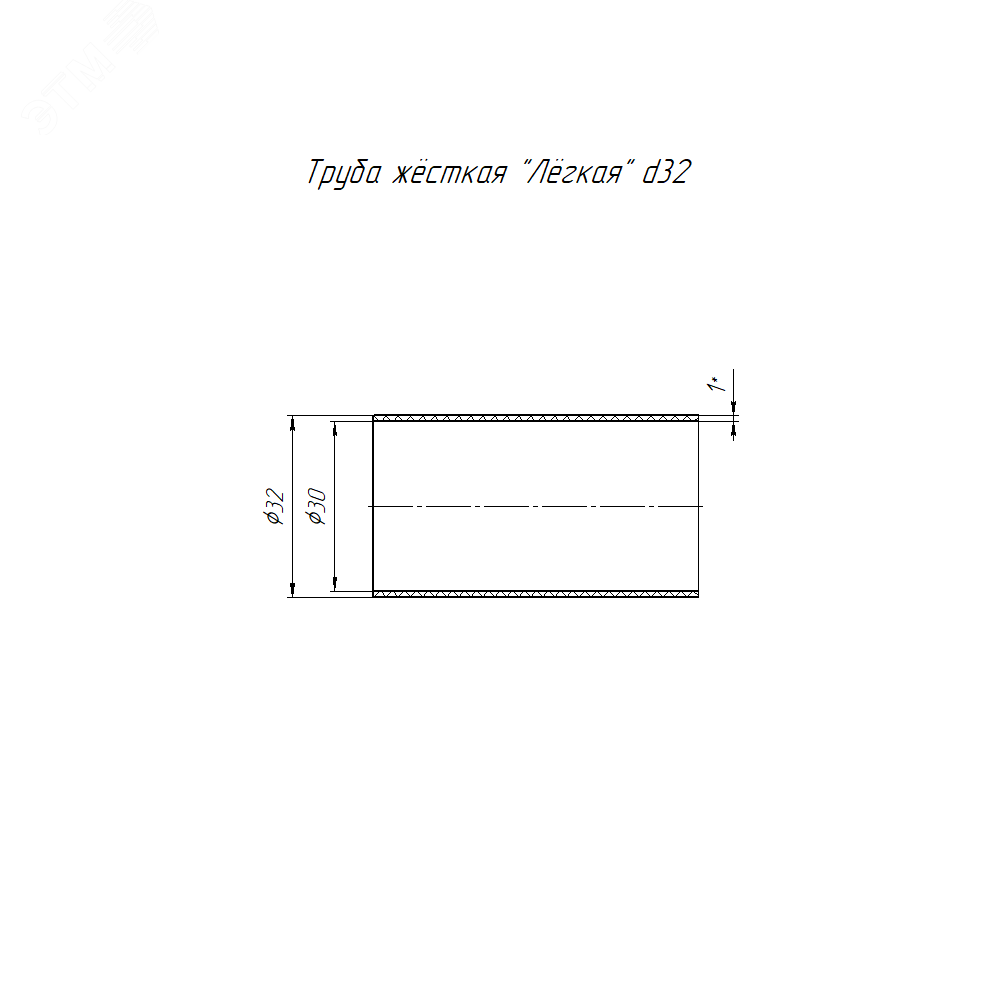 Труба жесткая ПВХ белая 3-х метровая d32 мм (90   м/уп) PR05.0017 Промрукав - превью 3