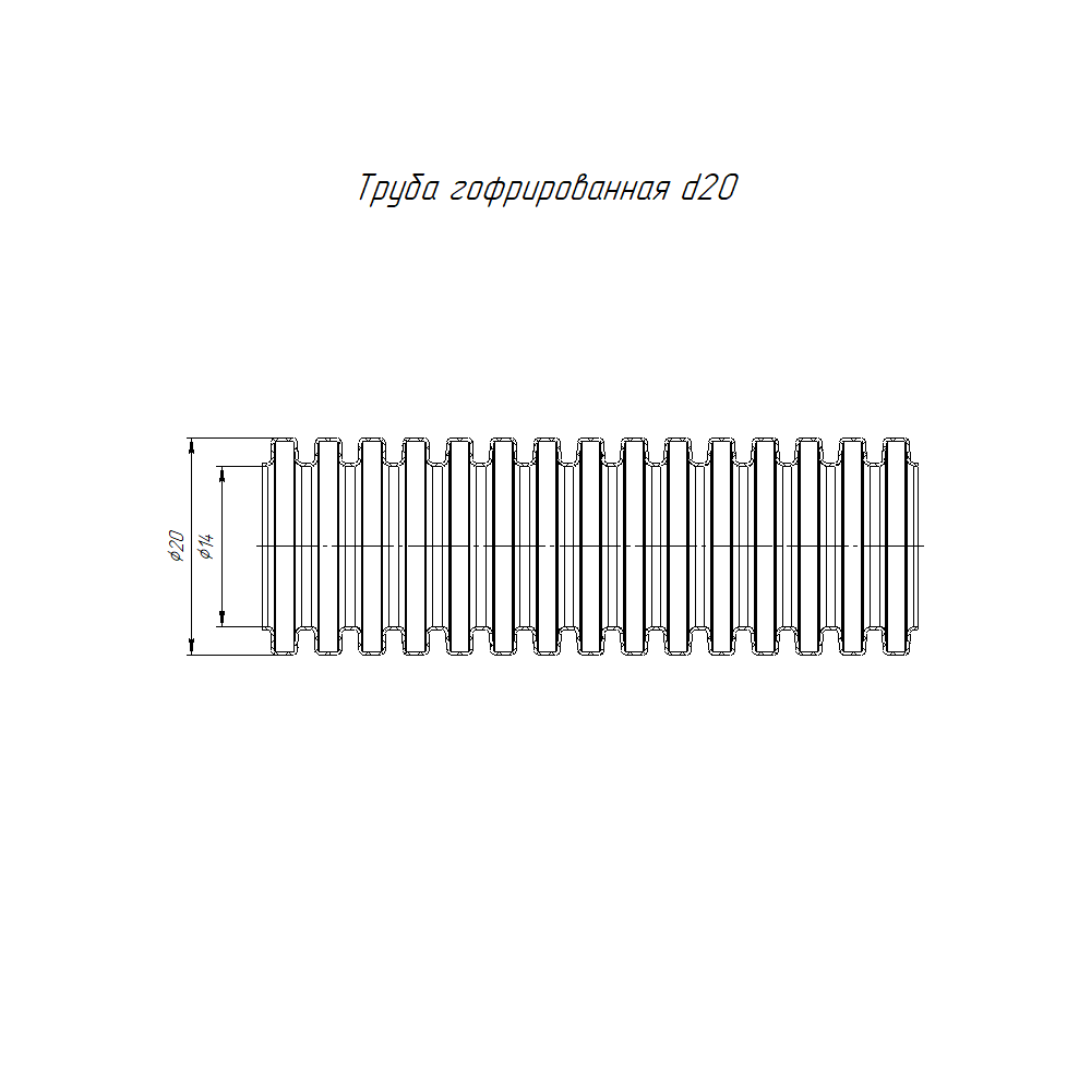 Труба гофрированная ПВХ легкая сосна с/з д20 (100 м/уп) PR01.0046 Промрукав - превью 3