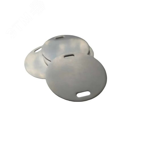 Изображение товара Бирка кабельная У-135, круглая, диаметр 55 мм (5 шт/уп) (INOX) (шт)