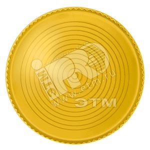 Изображение товара Линза с концентрическими кольцами для сигнальных ламп белая круглая Siemens