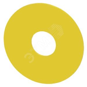Подложка для кнопок аварийного останова желтая без надписи наружный диаметр 75мм диаметр отверстия 22.5мм толщина 2мм