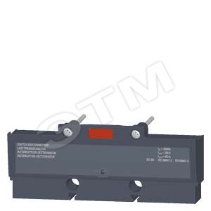 Расцепитель максимального тока VT1000 3п защита линий ETU DP 400-1000A 1.25-14кА