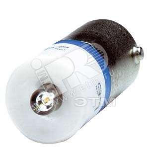 Лампа светодиодная для устройств 22мм или квадратного исполнения белая сверхяркая BA9s 230В AC/DC 15мА 3SB3901-1QG SIEMENS