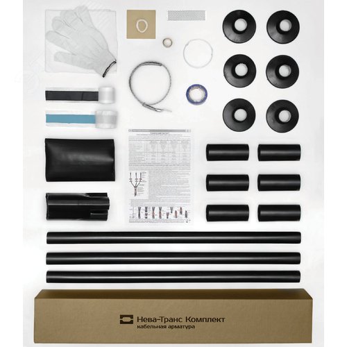 Муфта кабельная концевая 10КНТп-3х(35-50)без наконечников - фото 2