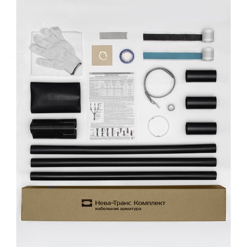 Муфта кабельная концевая 10КВТп-3х(35-50)без наконечников - фото 2