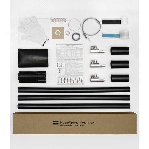 Муфта кабельная концевая 10КВТпН-3х(35-50) с наконечниками болтовыми - фото 2