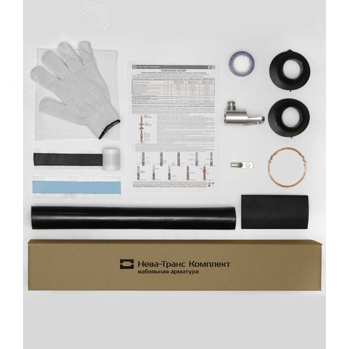 Муфта кабельная концевая 10ПКНтОН-1х(70-120)  с наконечником болтовым - фото 2