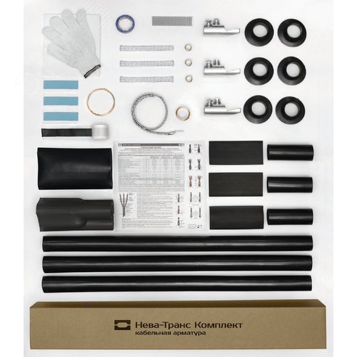 Муфта кабельная концевая 10ПКНТпбН-3х(150-240) с наконечниками болтовыми - фото 2