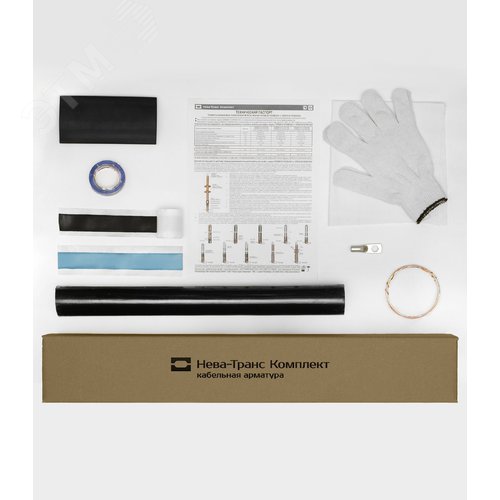 Муфта кабельная концевая 10ПКВтО-1х(35-50)без наконечников - фото 2