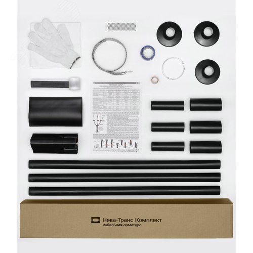 Муфта кабельная концевая 1КНТп-3х(35-50)без наконечников - фото 2