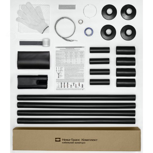 Муфта кабельная концевая 1КНТпнг-LS-4х(70-120)без наконечников - фото 2