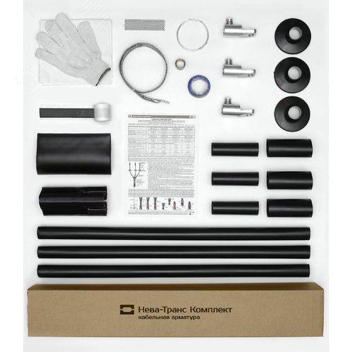 Муфта кабельная концевая 1КНТпН-3х(35-50) с наконечниками болтовыми - фото 2