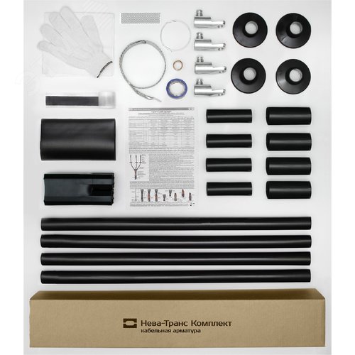 Муфта кабельная концевая 1КНТпН-4х(150-240) с наконечниками болтовыми - фото 2