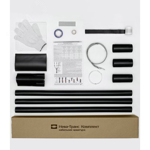 Муфта кабельная концевая 1КВТп-3х(35-50)без наконечников - фото 2