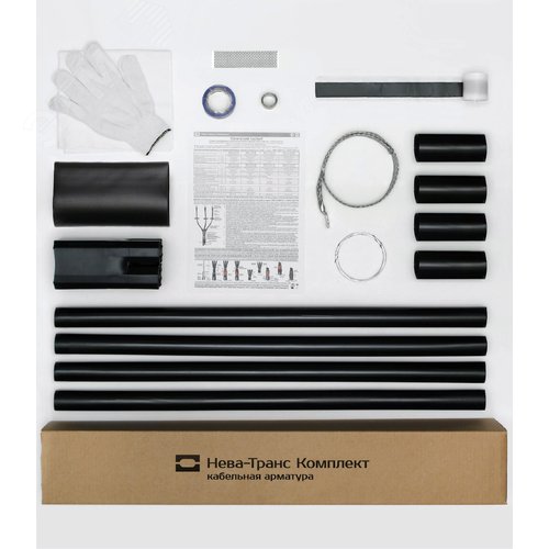 Муфта кабельная концевая 1КВТп-4х(70-120)без наконечников - фото 2