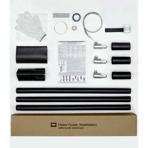 Муфта кабельная концевая 1КВТпН-3х(16-25) с наконечниками болтовыми - фото 2