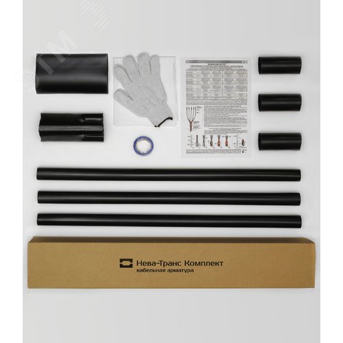 Муфта кабельная концевая 1ПКВ(Н)Тпнг-LS-3х(70-120)без наконечников - фото 2