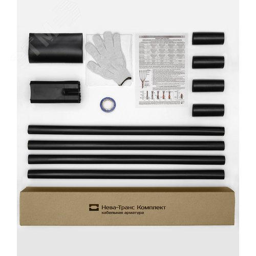 Муфта кабельная концевая 1ПКВ(Н)Тпнг-LS-4х(16-25)без наконечников - фото 2