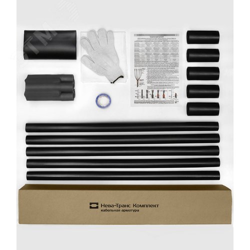 Муфта кабельная концевая 1ПКНТп-5х(35-50)без наконечников - фото 2