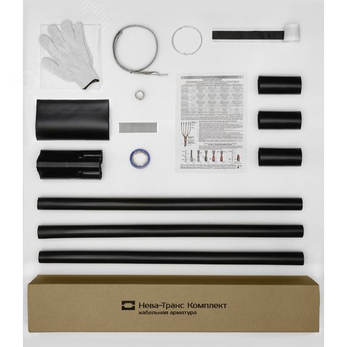 Муфта кабельная концевая 1ПКВ(Н)Тпбнг-LS-3х(16-25)без наконечников - фото 2