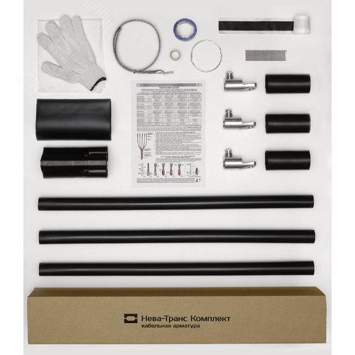 Муфта кабельная концевая 1ПКВ(Н)ТпбНнг-LS-3х(16-25) с наконечниками болтовыми - фото 2