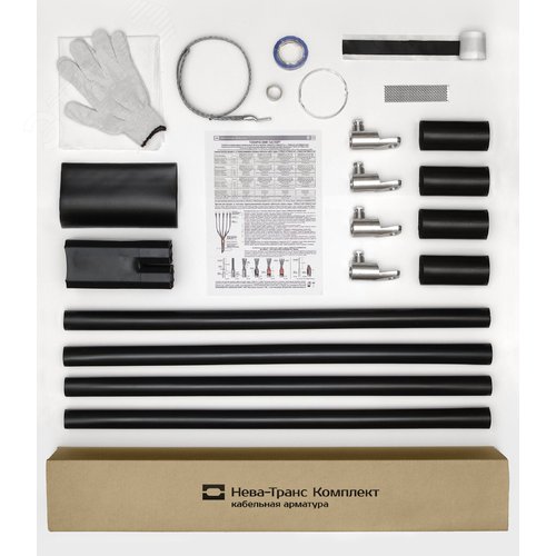 Муфта кабельная концевая 1ПКВ(Н)ТпбН-4х(35-50) с наконечниками болтовыми - фото 2