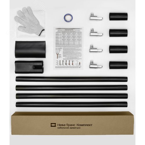 Муфта кабельная концевая 1ПКВ(Н)ТпН-4х(150-240) с наконечниками болтовыми - фото 2