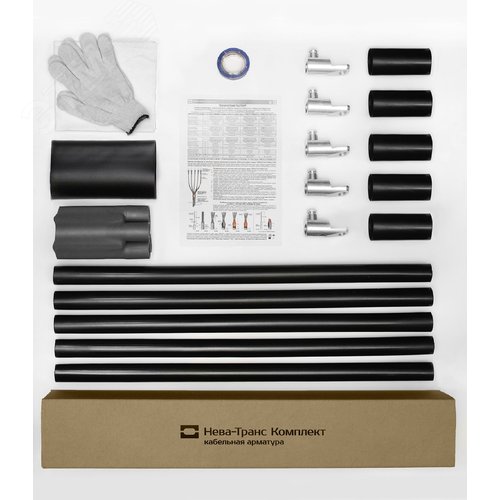 Муфта кабельная концевая 1ПКВ(Н)ТпНнг-LS-5х(150-240) с наконечниками болтовыми - фото 2