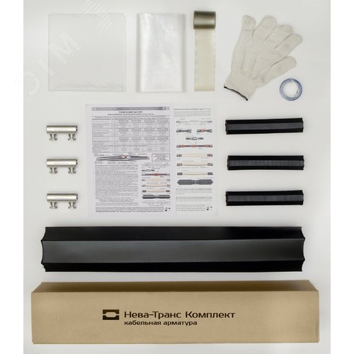 Муфта кабельная соединительная 1ПСТ(тк)нг-LS-3х(70-120) с соединителями болтовыми - фото 2