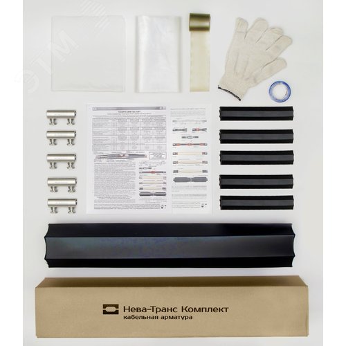 Муфта кабельная соединительная 1ПСТ(тк)-5х(150-240) с соединителями болтовыми - фото 2