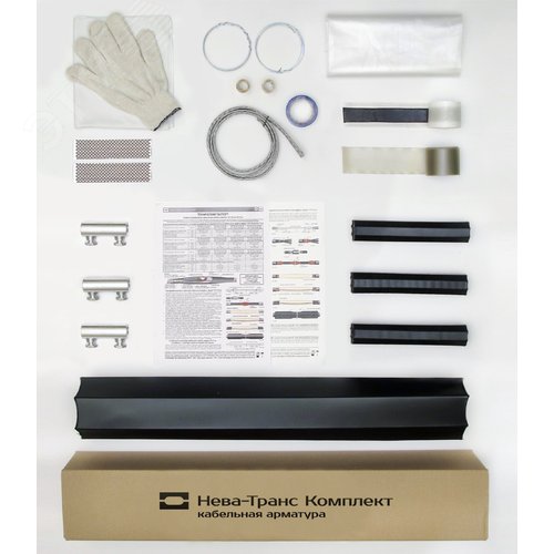 Муфта кабельная соединительная 1ПСТб(тк)-3х(70-120) с соединителями болтовыми - фото 2