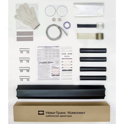 Муфта кабельная соединительная 1ПСТб(тк)нг-LS-4х(70-120) с соединителями болтовыми - фото 2