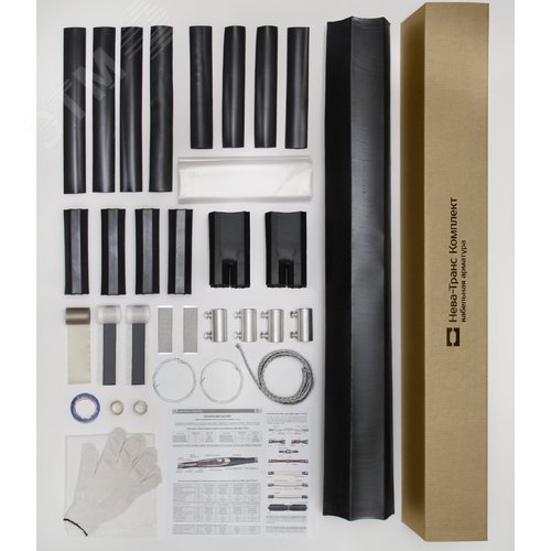 Муфта кабельная соединительная 1СТп(тк)-4х(150-240) с соединителями болтовыми - фото 2