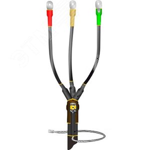 Муфта кабельная концевая 1ПКВ(Н)ТпбН-3х(70-120) с наконечниками болтовыми - фото 1