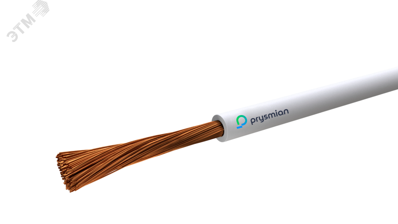 ПроводсиловойустановочныйПуГВнг(А)-LS1х2,5(100м)белый