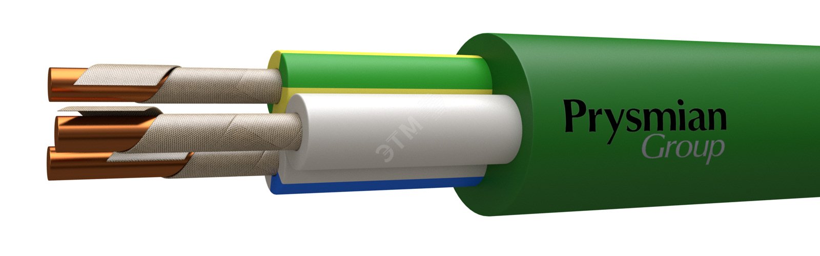Кабель Ппгнг 3х 2.5 Купить