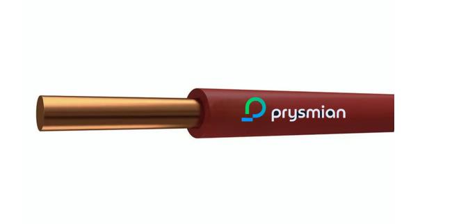 Провод силовой ПуВнг(А)-LS 1х0,75ок бухта 600м  коричневый