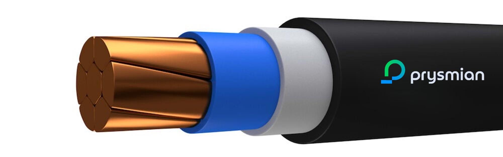 Провод силовой ПуГВнг(А)-LS 1х185 черный