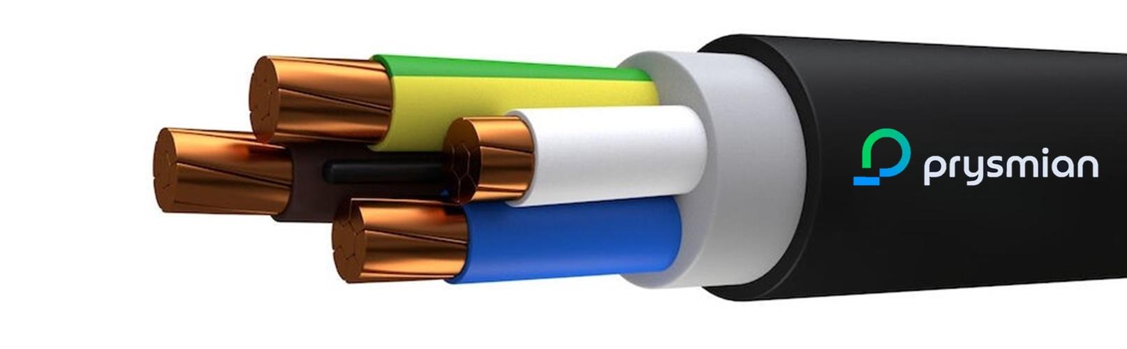 Кабель силовой ВВГнг (А)-LS 4х25 -1 барабан