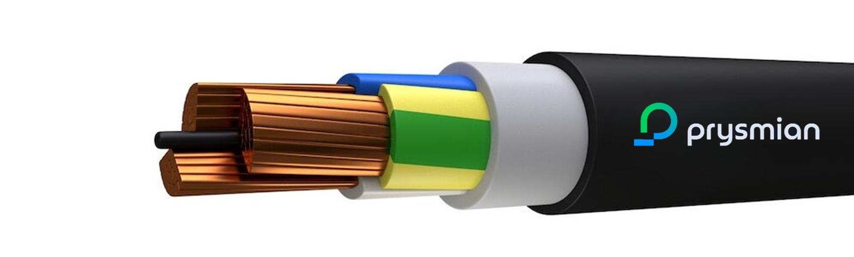 Кабель силовой ВВГнг(А)-LS 3х150 мс-1