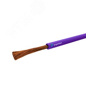 Провод силовой ПуГВнг(А)-LS 1х1,5 фиолетовый - фото 1