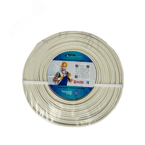 Провод силовой ПуВнг(А)-LS 1.5 бел - фото 2
